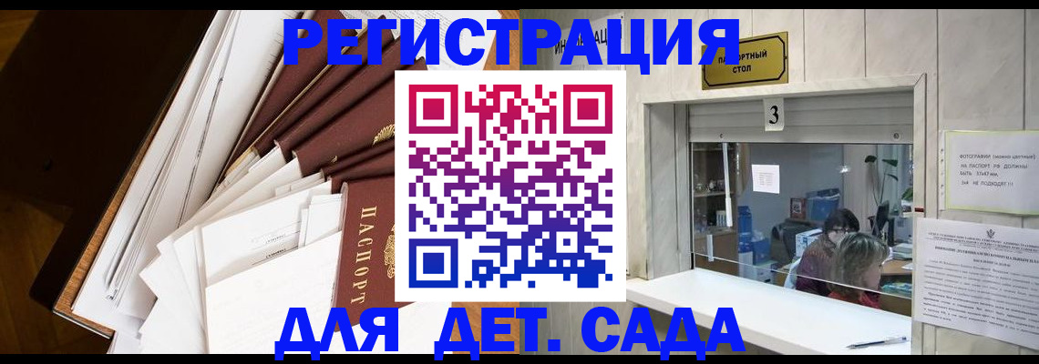 форма 3 в Жигулёвске